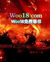 假面骑士之神级签到系统免费