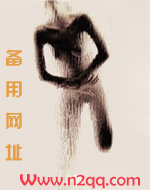 我就是想你过得没我好